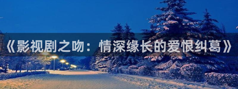 yy6090高清影院青苹果